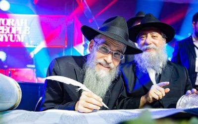 La conclusion du Sefer Torah de l’unité célébrée dans un Siyoum grandiose