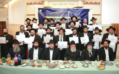 Remise des diplômes de l’ordination rabbinique à plus de 20 membres de la communauté ‘Habad francophone en israel