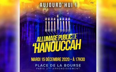 Ce soir à 17h30 Place de la Bourse : Allumage public de ‘Hanouccah