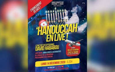 Lundi 14 décembre à 20h00 :  Hanouccah en Live sur zoom organisé par le Beth ‘Habad de Vincennes