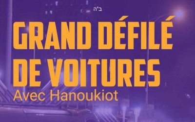 VIDEO. Le grand Défilé de voitures avec Hanoukiot à Sarcelles – Hanouccah 2020