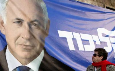 Israël : C’est officiel, la 23e Knesset est dissoute. Des nouvelles élections auront lieu le 23 mars 2021