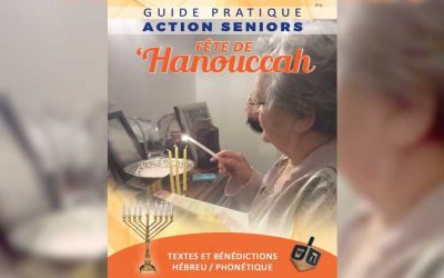 Le guide de ‘Hanouccah pour les séniors : Bénédictions et chants en hébreu phonétique