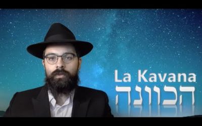 La Kavana dans le Nom de D.ieu, le Rav Hillel Guez