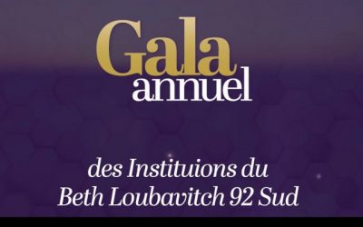 Le clip du Gala des du Beth Loubavitch de Montrouge