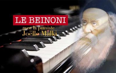 Le Nigun « Le Beinoni » joué par la pianiste Joëlle Malki
