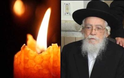 Barou’h Dayan Haemet : Le Rav Shlomo Zalman a’h HaCohen Reichman, 83 ans, a quitté ce monde Chabbat 18 Tevet 5781
