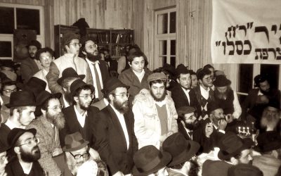 Photos inédites du rassemblement de Roch Hodech Kislev 5747 – 1986 à la Yéchiva de Brunoy