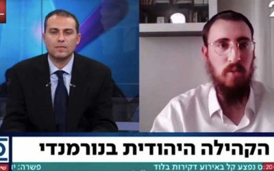 Regardez : L’émissaire ‘Habad en Normandie, le Rav Berl Lewin a été interviewé dans le journal télévisé israélien
