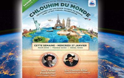 VIDEO LIVE. Chlou’him du monde : Le Rav Chalom Attal, Chalia’h à Netanya – Ramat ‘Hen, est interviewé par le Rav Israël Frankforter