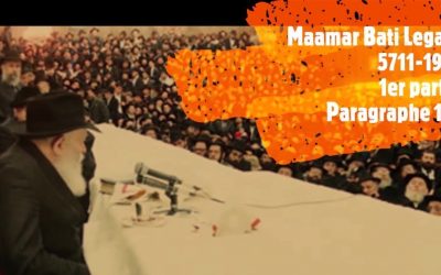 Le Palais de D.ieu, c&rsquo;est ICI!!