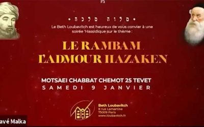 VIDEO. Mèlavé Malka Zoom du Beth Loubavitch :  Motsaé Chabbat Chemot