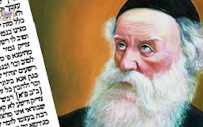 Mon Rabbi 181 – Nigoun Benoni | Nigoun