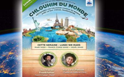 VIDEO. « Chlou’him du Monde », le Rav Lévi Pinson, Chalia’h en Corse, est interviewé par le Rav Israël Frankforter