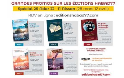 EditionsHabad77.com : Grandes promotions jusqu’au 11 Nissan