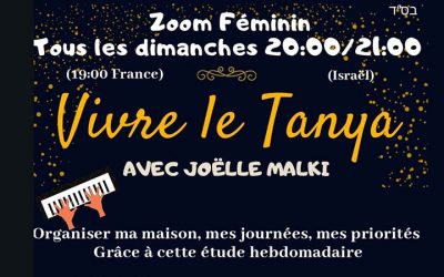 Dimanche 14 février à 19h00 à Paris: « Vivre le Tanya », avec Joëlle Malki