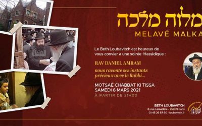 Mélavé Malka Live « Mes premières années chez le Rabbi » avec le Rav Daniel Amram