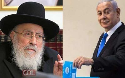 Le Rav Shimon Elituv lit des psaumes pour la victoire de Bibi: « Le Rabbi lui a donné des forces et des bénédictions et nous avons tous vu le miracle de la sortie du Coronavirus »