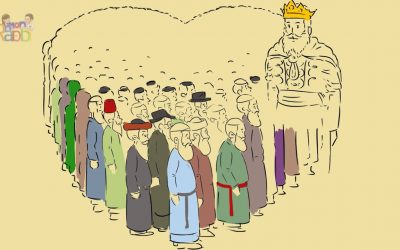 Mon Rabbi 196 – Donner de la ‘Hayout à notre Roi | Si&rsquo;ha