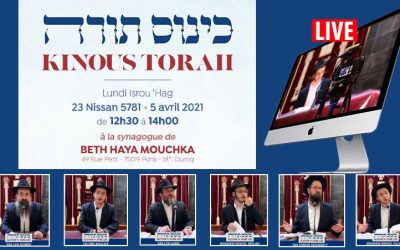 VIDEO. Grand Kinous Torah Live de Issrou ‘Hag au Beth Haya Mouchka, organisé par le Beth Loubavitch