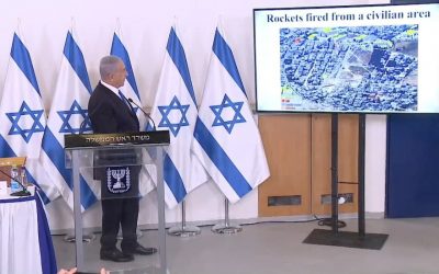Netanyahou : « L’opération à Gaza continuera jusqu’à ce que le travail soit terminé »