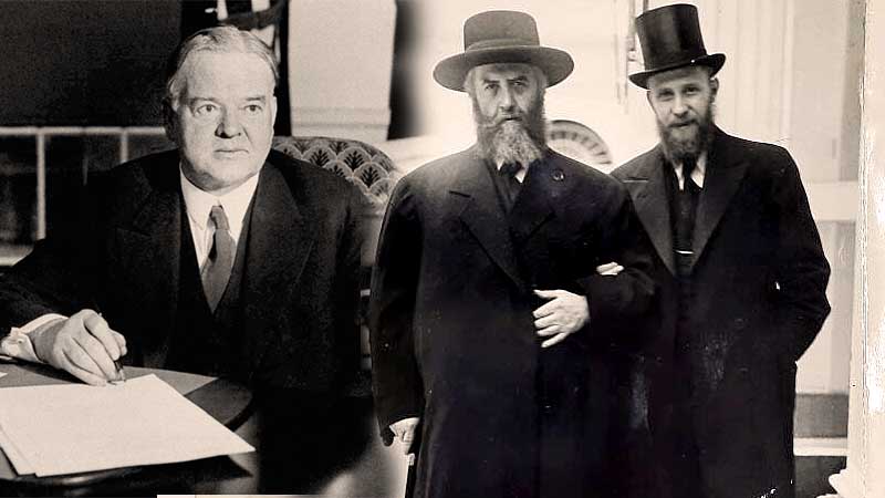 Lorsque le Rabbi précédent rencontre le Président Herbert Hoover en 1930 à la Maison Blanche
