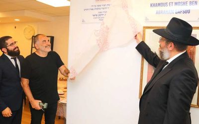 Bonne nouvelle : l’organisation Tséiré Habad pour les francophones en Israël continue de se développer