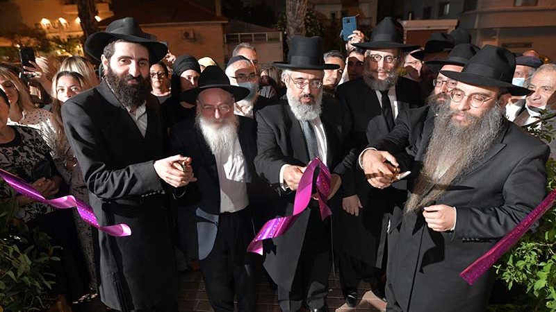 EN IMAGES. Inauguration d’un nouveau grand Centre Habad francophone à Hadera