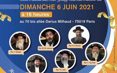 Dimanche 6 juin à 16h : Kinous Torah organisé par le Vaad Rabbanei Loubavitch