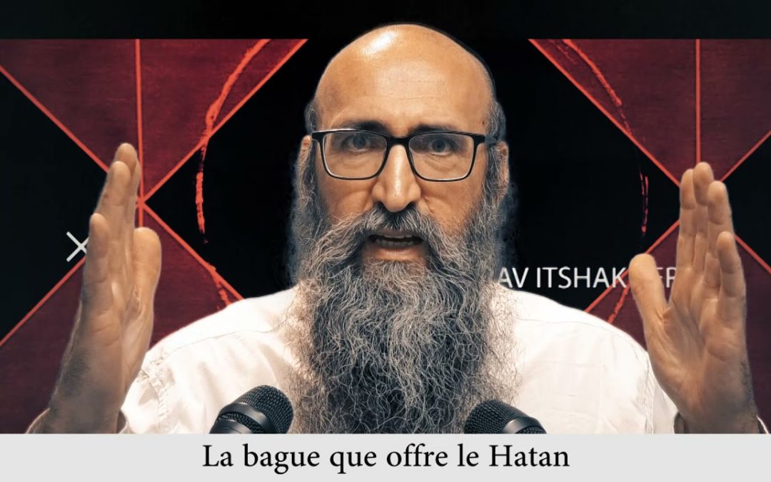 CARRÉ ET ROND 10 - La bague qu'offre le 'hatan - Rav Its'hak