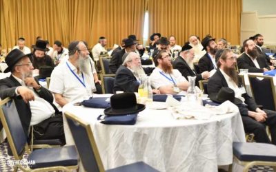 EN IMAGES. La Convention des éducateurs Habad d&rsquo;Erets Israel – Album 1