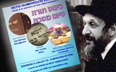 Kinous Torah et conclusion d’un traité du Talmud, organisé par le Beth Hamidrach Hillel