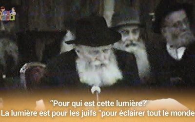 Mon Rabbi 231 – Propager ta lumière | Si&rsquo;ha