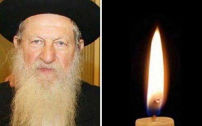 Barouh Dayan Haemet : Le Rav Yaakov Zvi Holtzman, 87 ans, a quitté ce monde le 4 Elloul 5781