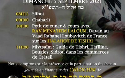 Dimanche matin 5 septembre : Matinée de préparation aux Fêtes de Tichri au Beth Habad de Créteil
