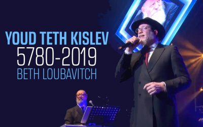 Vidéo intégrale de la grande fête de Youd Teth Kislev 2019 organisée par le Beth Loubavitch