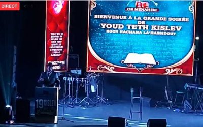 Youd Teth Kislev 5782 organisé par le Beth Habad francophone de Netanya