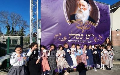 Célébration du Youd Teth Kislev avec les enfants du primaire de Beth Rivkah France (Yerres)
