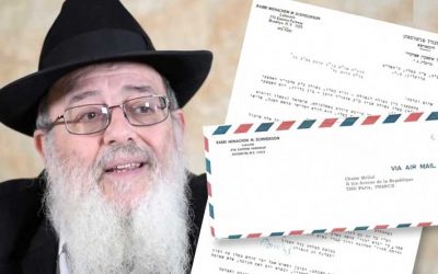 Après 43 ans, la lettre du Rabbi adressée au Rav Haim Mellul, Chalia’h à Créteil