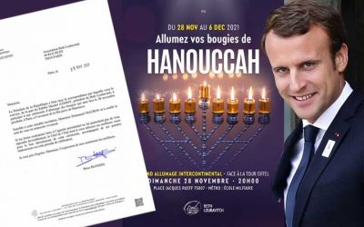 Brice Blondel, à l’occasion du Hanouccah intercontinental : « le Chef de l’Etat tient à vous adresser ses meilleurs voeux »
