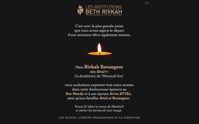Les Institutions Beth Rivkah soutiennent les familles Attal et Bensegnor dans leur douloureuse épreuve