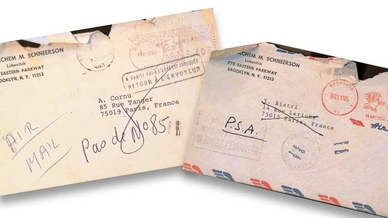 Deux lettres du Rabbi adressées en 1983 et 1985 à des Parisiens se trouvent au Beth Loubavitch