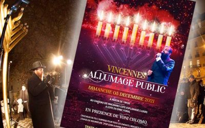 Dimanche 5 décembre à 19h30 : Allumage public de Hanouccah organisé par le Beth Habad de Vincennes