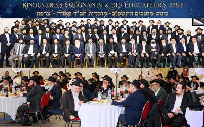 Congrès annuel des enseignants et éducateurs des écoles Loubavitch en Ile de France