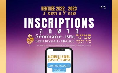 Ouverture des inscriptions au séminaire Beth Rivkah France