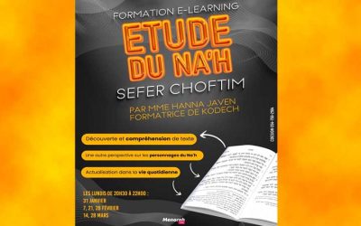 Formation E-Learning « Etude du Na’h – Sefer Choftim », par Mme Hanna Javen