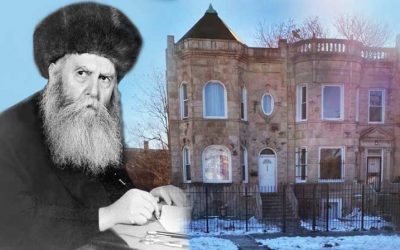 Regardez : La maison où le Rabbi précédent fut hébergé lors de son séjour à Chicago du 7 au 11 Chevat 1942