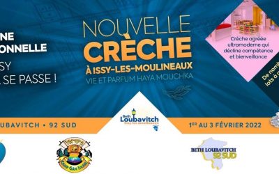 Participez à la grande campagne pour la création de la première crèche à Issy-les-Moulineaux