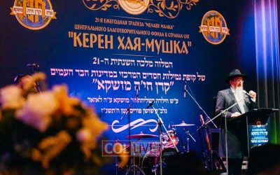 Russie : Mélavé Malka festif au profit du fonds de prêt gratuit juif « Keren Haya Mouchka » à Moscou