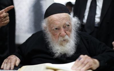 Barouh Dayan Haemet :  Le Rav ‘Haïm Kanievsky a’h, 94 ans, a quitté ce monde Chouchan Pourim, 15 Adar 2 5782
